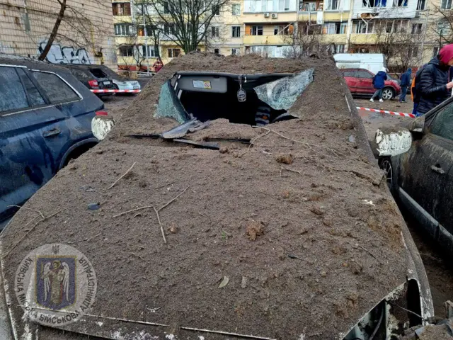 Киев