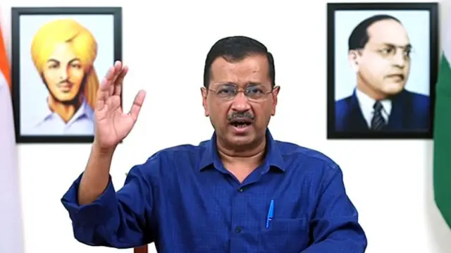 केजरीवाल