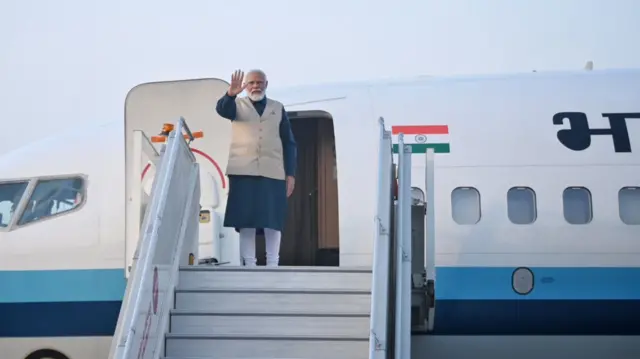 भूटान