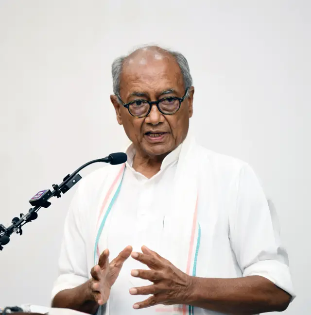 दिग्विजय सिंह