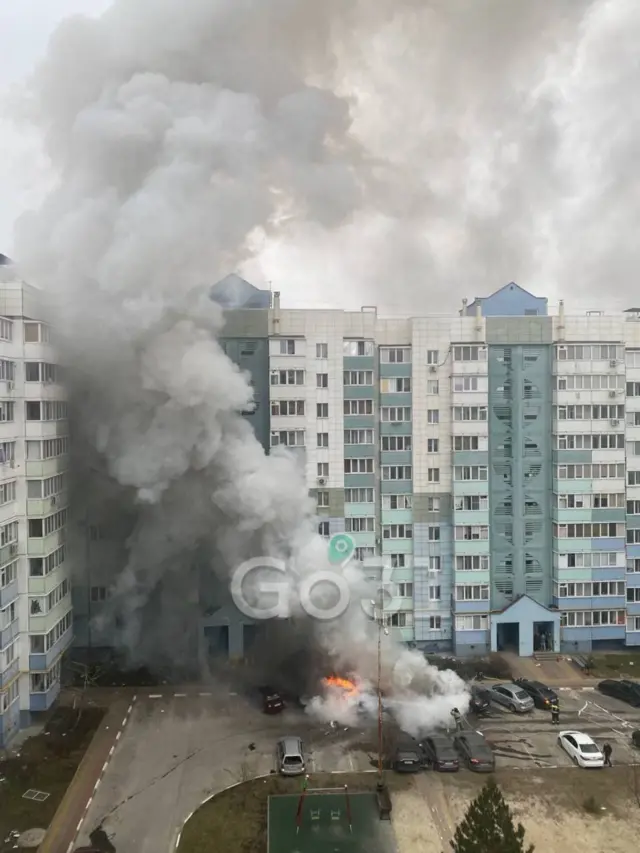 Белгород