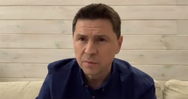 Подоляк