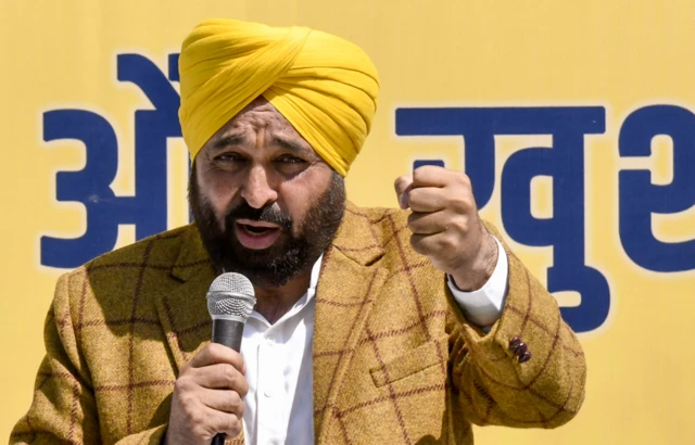 पंजाब के सीएम भगवंत मान