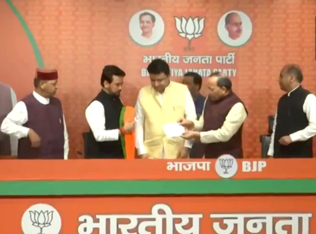 बीजेपी