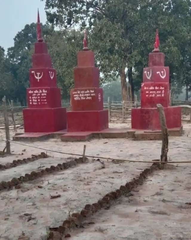 बस्तर