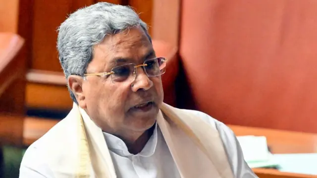कर्नाटक सरकार