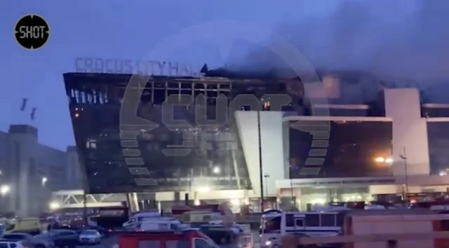 Крокус
