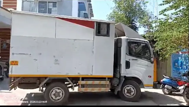 கும்பகோணம், ரூ.12 கோடி தங்க நகைகள் பறிமுதல்