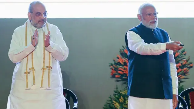 बीजेपी