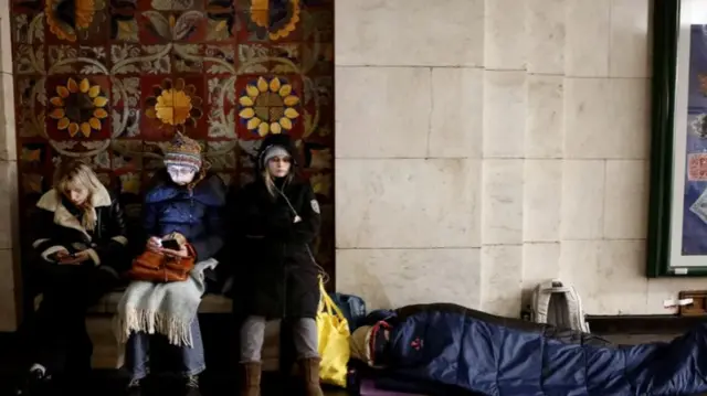 यूक्रेन