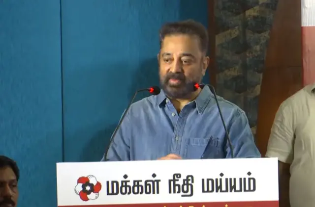 திமுகவுடன் கூட்டணி சேர்ந்தது ஏன்? - மநீம தலைவர் கமல்ஹாசன் விளக்கம்
