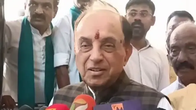 சுப்பிரமணியசாமி
