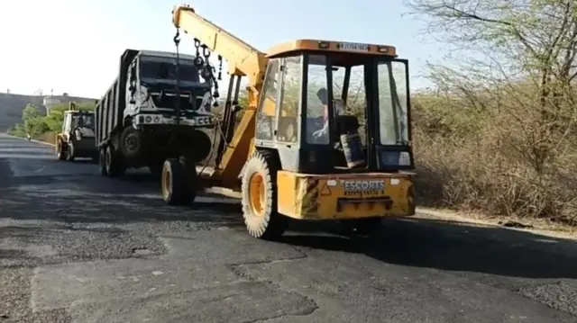 राजस्थान