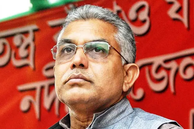 बीजेपी के पूर्व प्रदेश अध्यक्ष दिलीप घोष