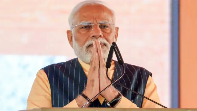 पीएम