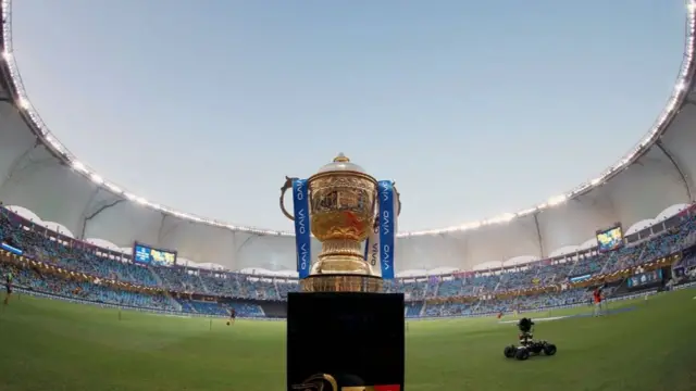 आईपीएल 2024