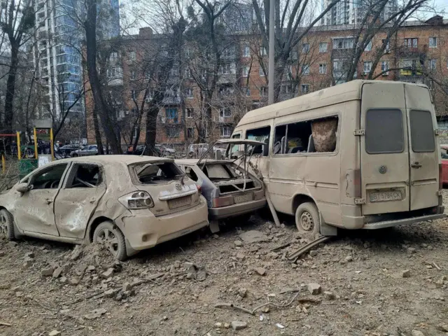Киев