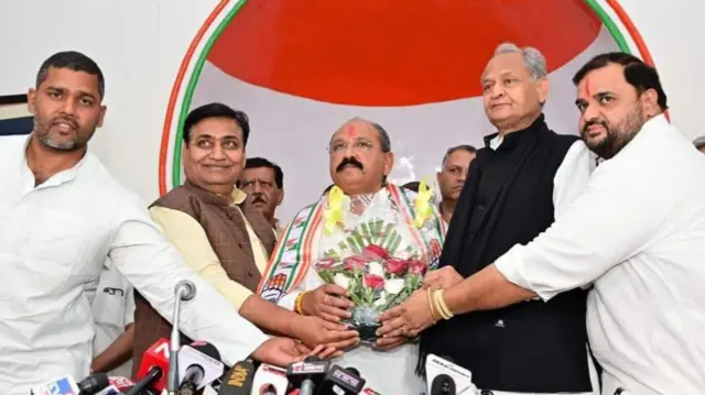 राजस्थान