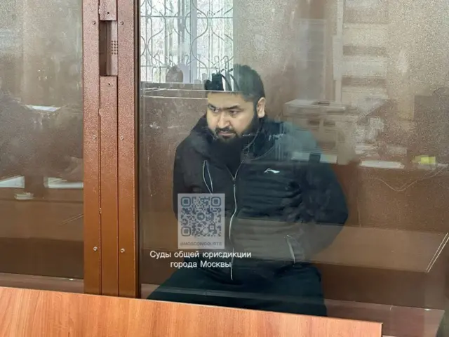 суд