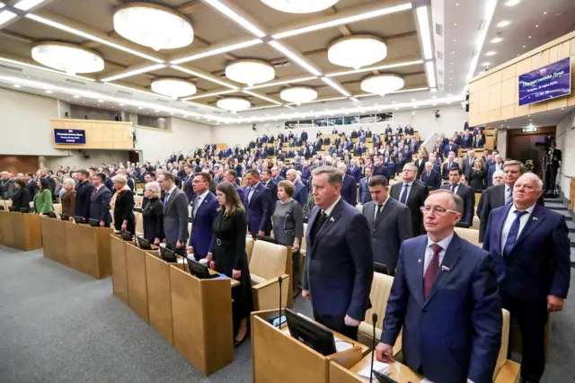 Минута молчания в Госдуме