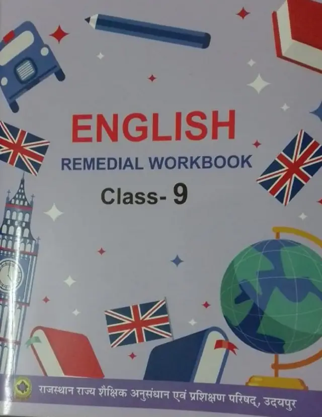 राजस्थान