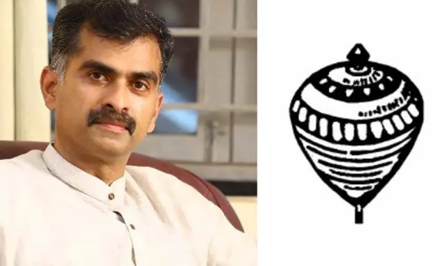 மதிமுக பம்பரம் சின்னம் வைகோ