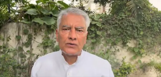 SunilJakhar/Twitter