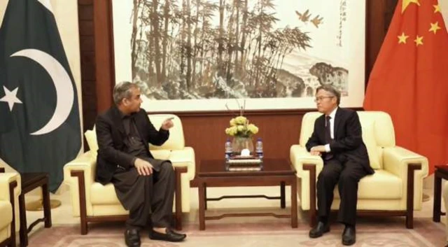 पाकिस्तान