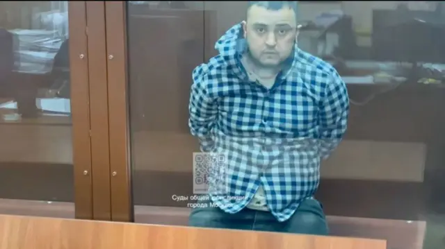 суд
