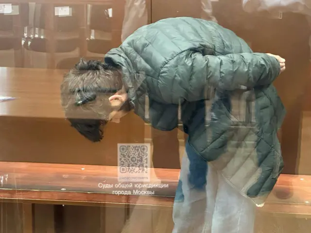 суд
