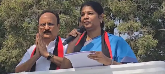 Kanimozhi in coimbatore
