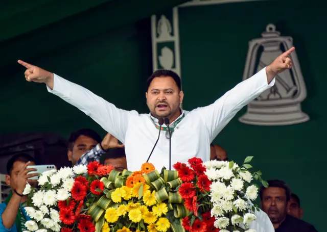 तेजस्वी यादव