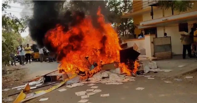 టీడీపీ ఆఫీసుపై దాడి