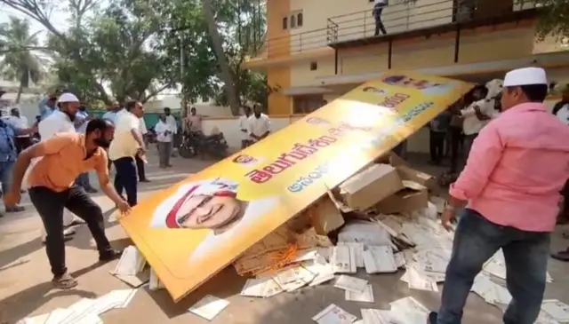 తెలుగుదేశం పార్టీ కార్యాలయం‌పై దాడి