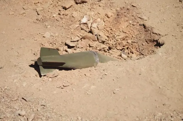 မပေါက်ကွဲသေးတဲ့ ဗုံး