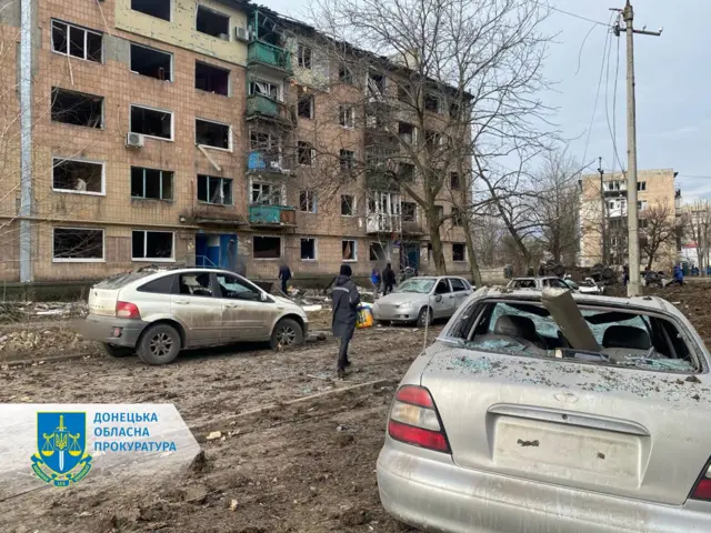 последствия удара