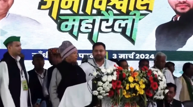 लालू यादव