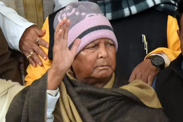 लालू यादव