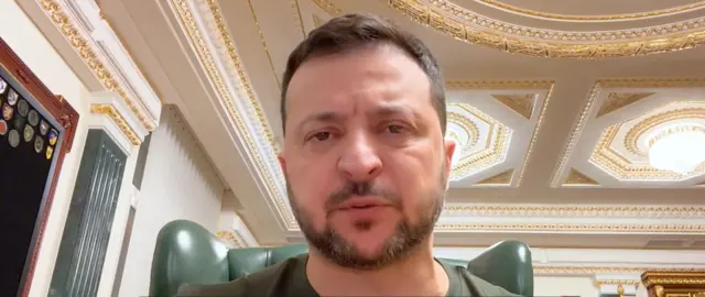 Зеленский