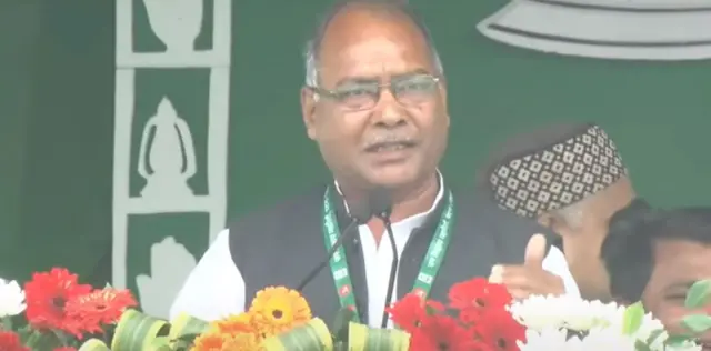 बिहार