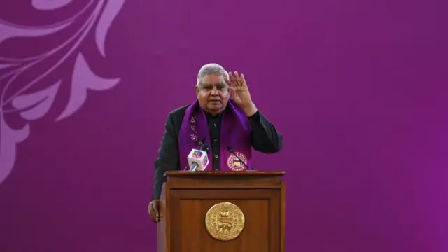 जगदीप धनखड़