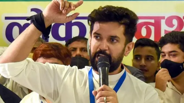 चिराग पासवान