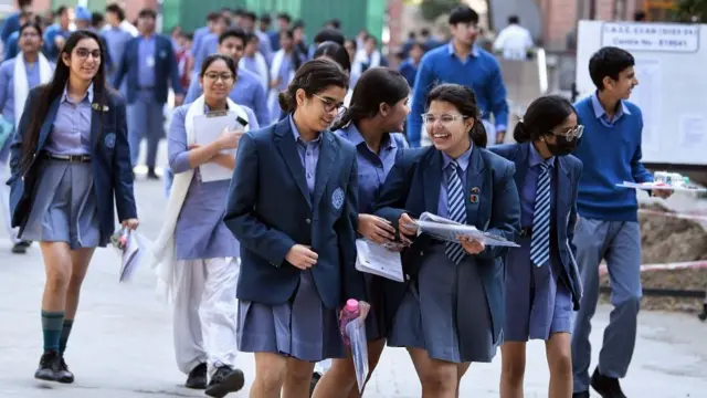 सीयूईटी