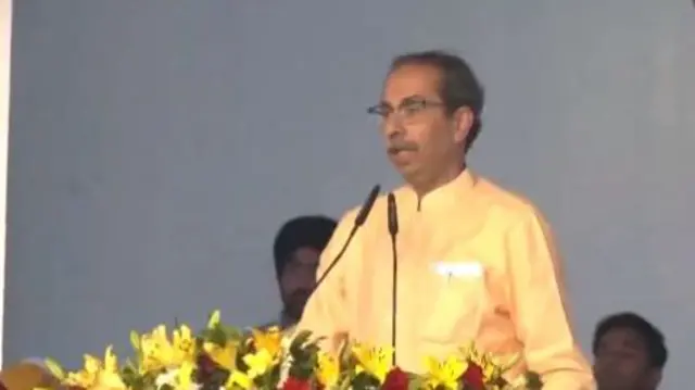 ఉద్ధవ్ ఠాక్రే