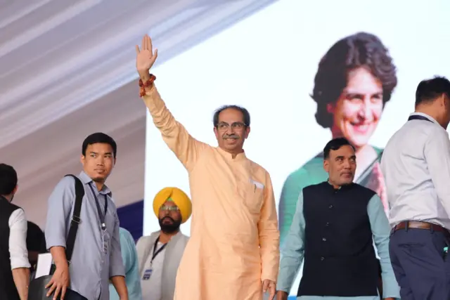 उद्धव ठाकरे