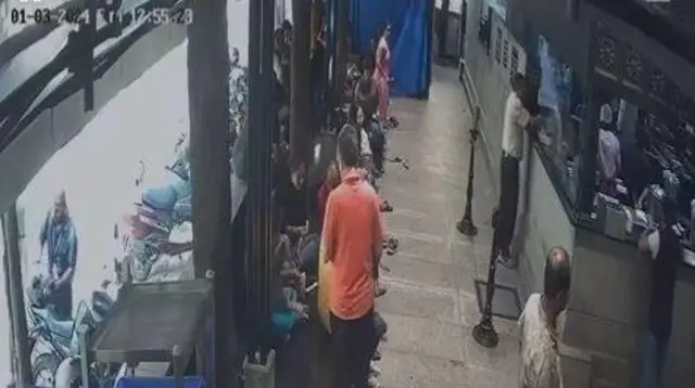 बेंगलुरू
