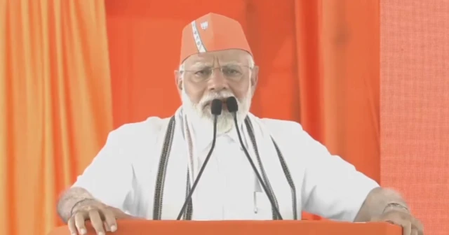 पीएम मोदी