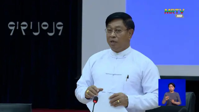 စစ်မှုထမ်းသင်တန်းကျောင်းတွေ စီစဥ်ပြီးပြီလို့ စစ်ကောင်စီပြော