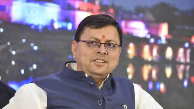 पुष्कर सिंह