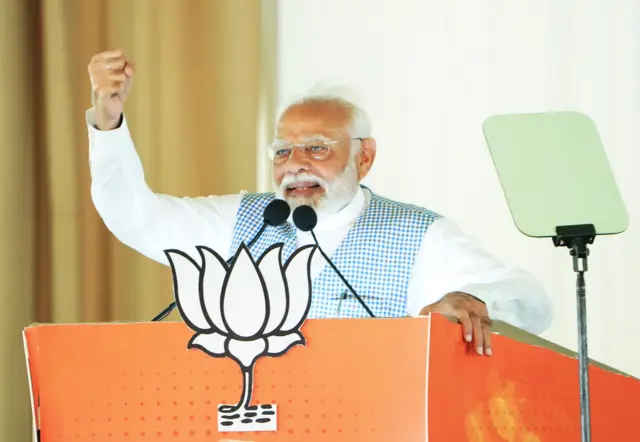 पीएम मोदी